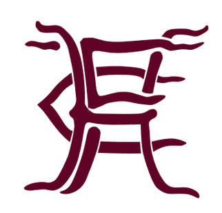 Horley Town Logo